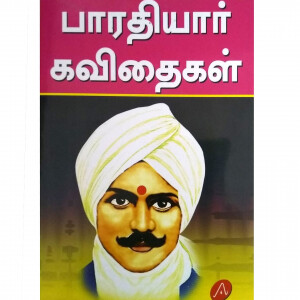 Create Ecommerce store In Simple 4 Steps